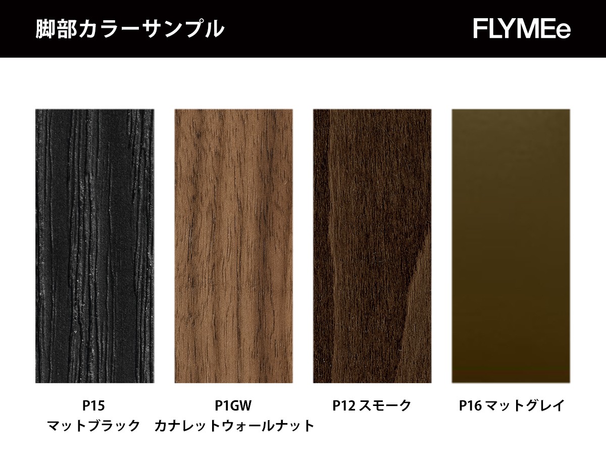 IGLOO SOFT / イグルー ソフト CS/1841 （チェア・椅子 > ダイニングチェア） 24