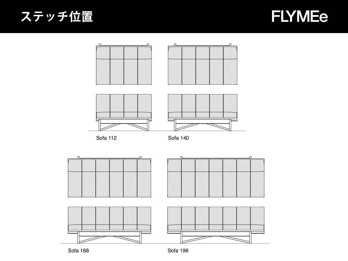 HIRASHIMA BREZZA Sofa / ヒラシマ ブレッツァ ソファ （ソファ > 二人掛けソファ） 21