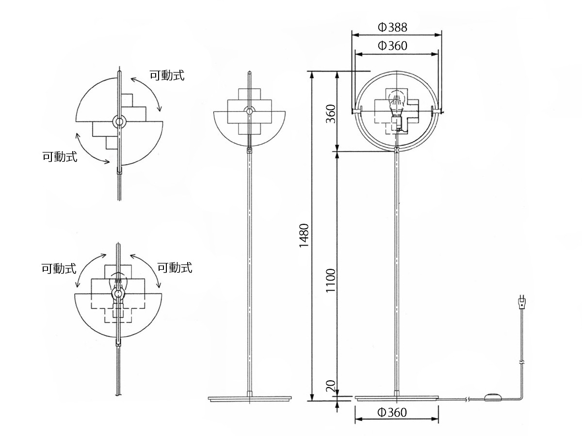 GUBI Multi-Lite Floor Lamp / グビ マルチライトフロアランプ（ブラス 