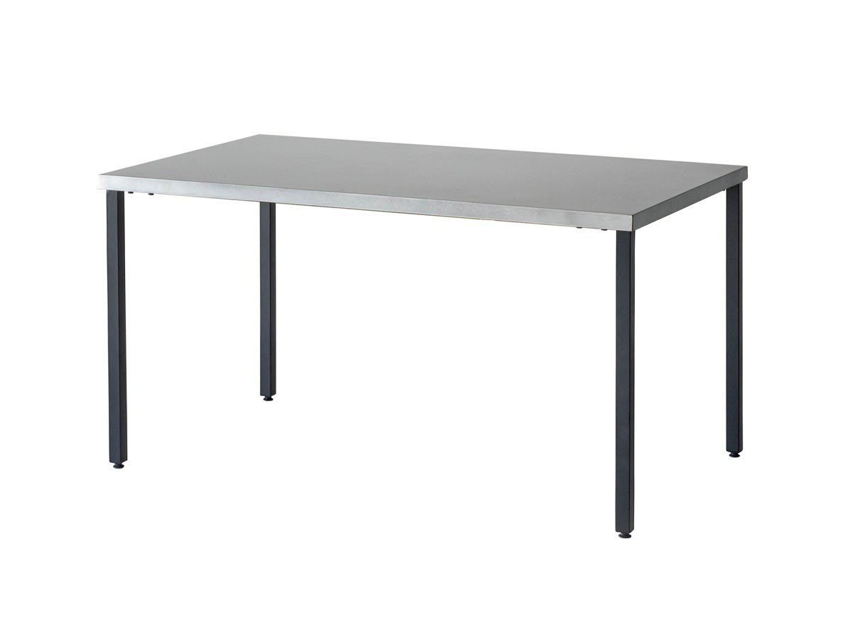 MATERIA DINING TABLE