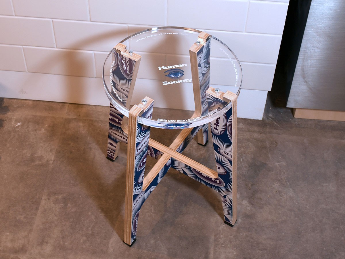AFTERU COMBINATION STOOL