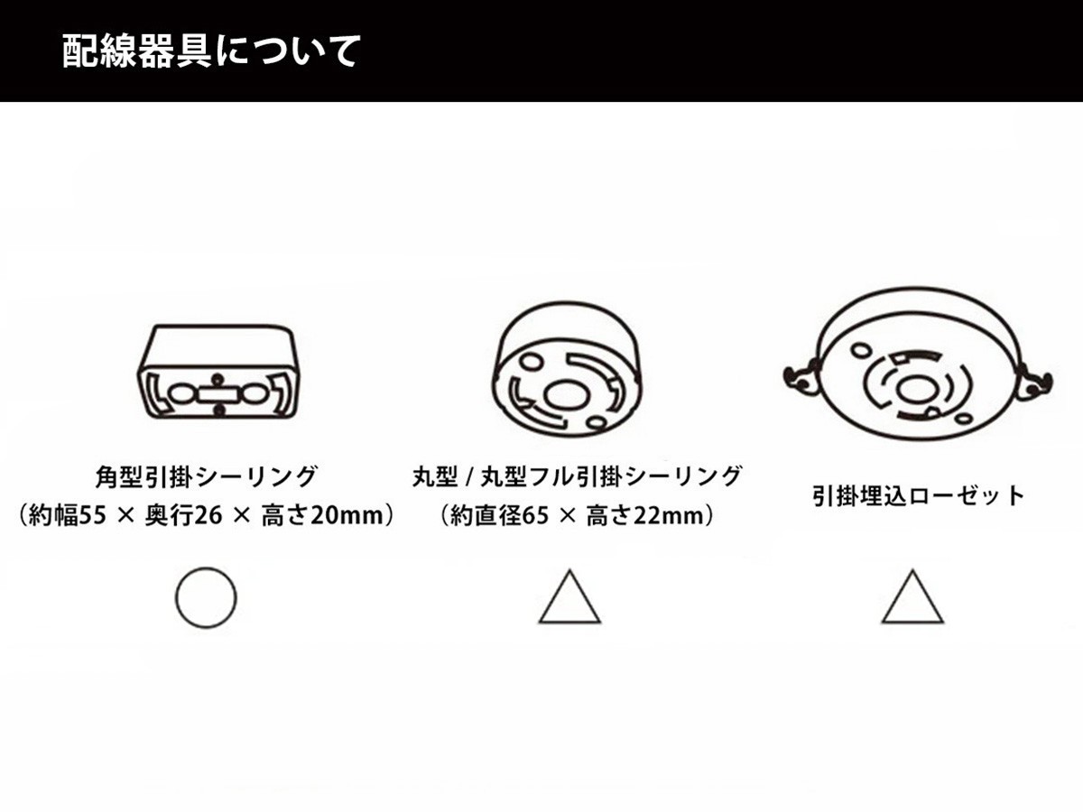 MANE Lamp Shade / モーネ ランプシェード フル （ライト・照明 > ペンダントライト） 32
