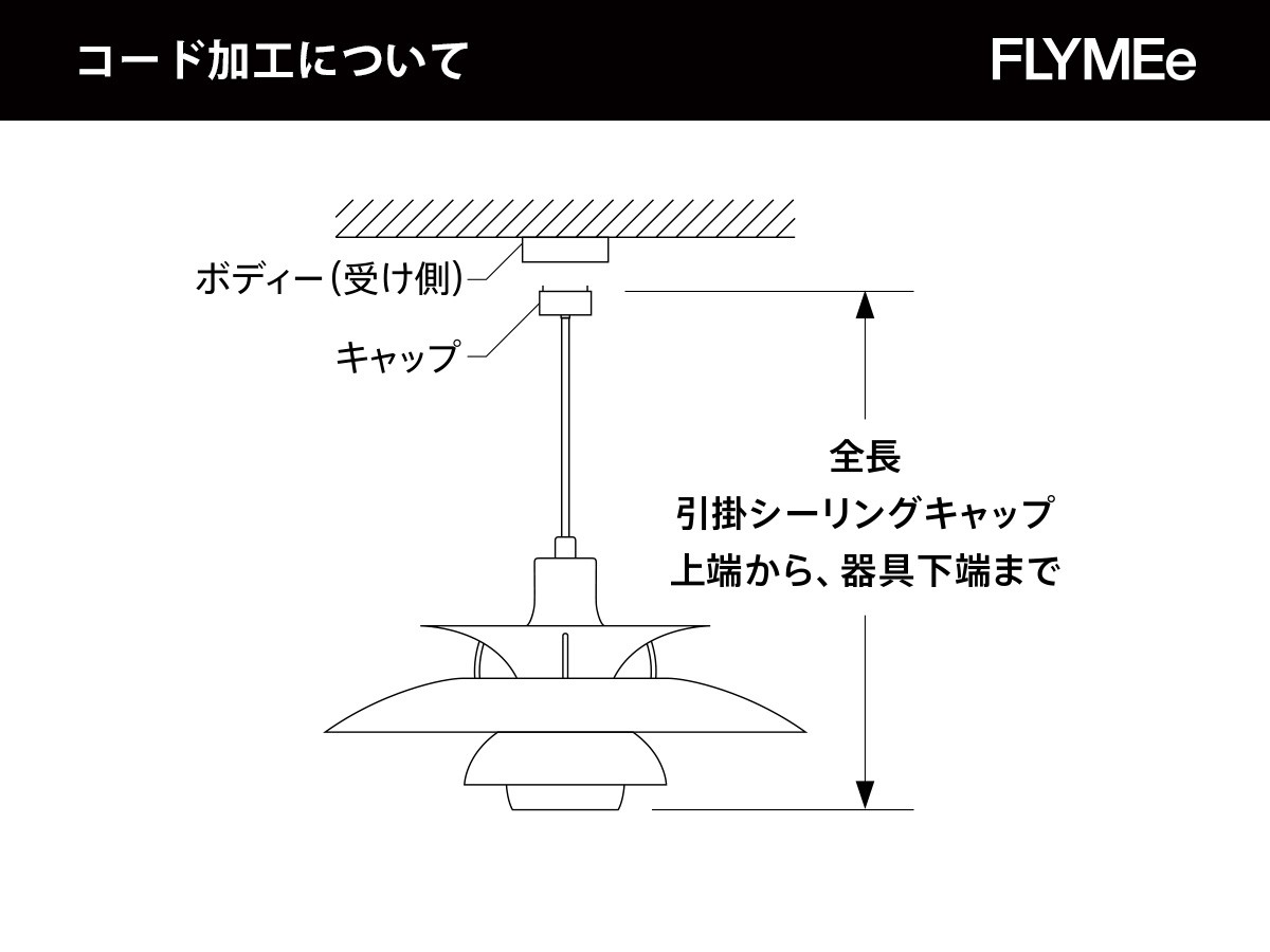 Louis Poulsen PH 3/3 Pendant / ルイスポールセン PH 3/3 ペンダント（メタル + 乳白ガラス） -  インテリア・家具通販【FLYMEe】