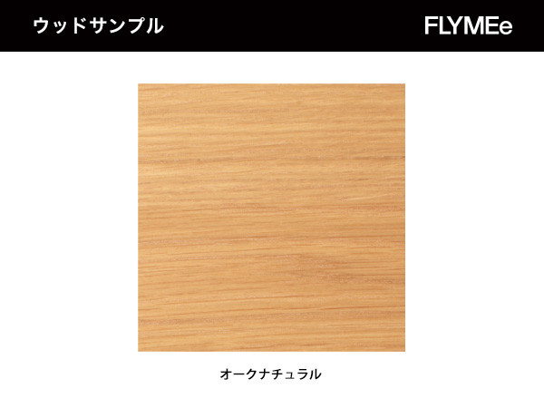 NOWHERE LIKE HOME HALDEN Dining Table / ノーウェアライクホーム ハルデン ダイニングテーブル （テーブル > ダイニングテーブル） 12