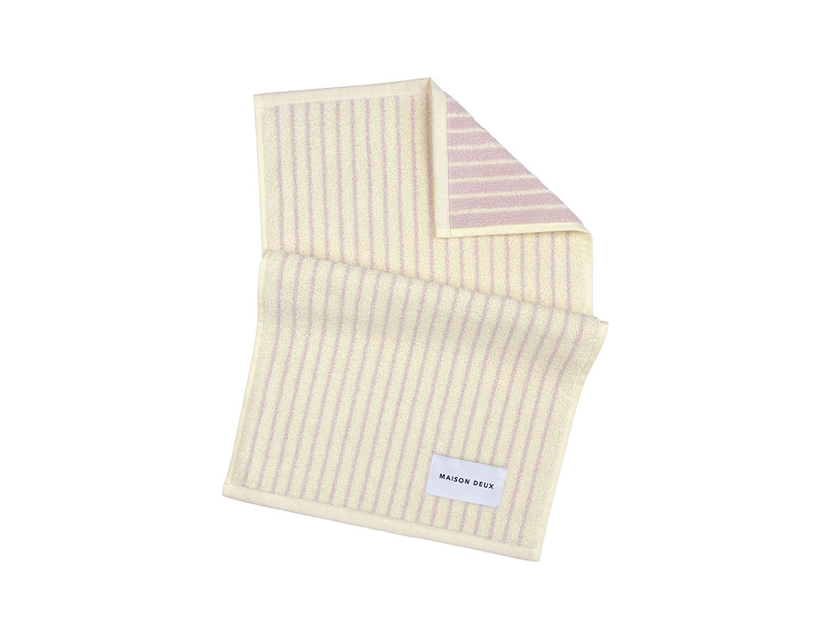 MAISON DEUX&nbsp;Dual Stripe Guest Towel