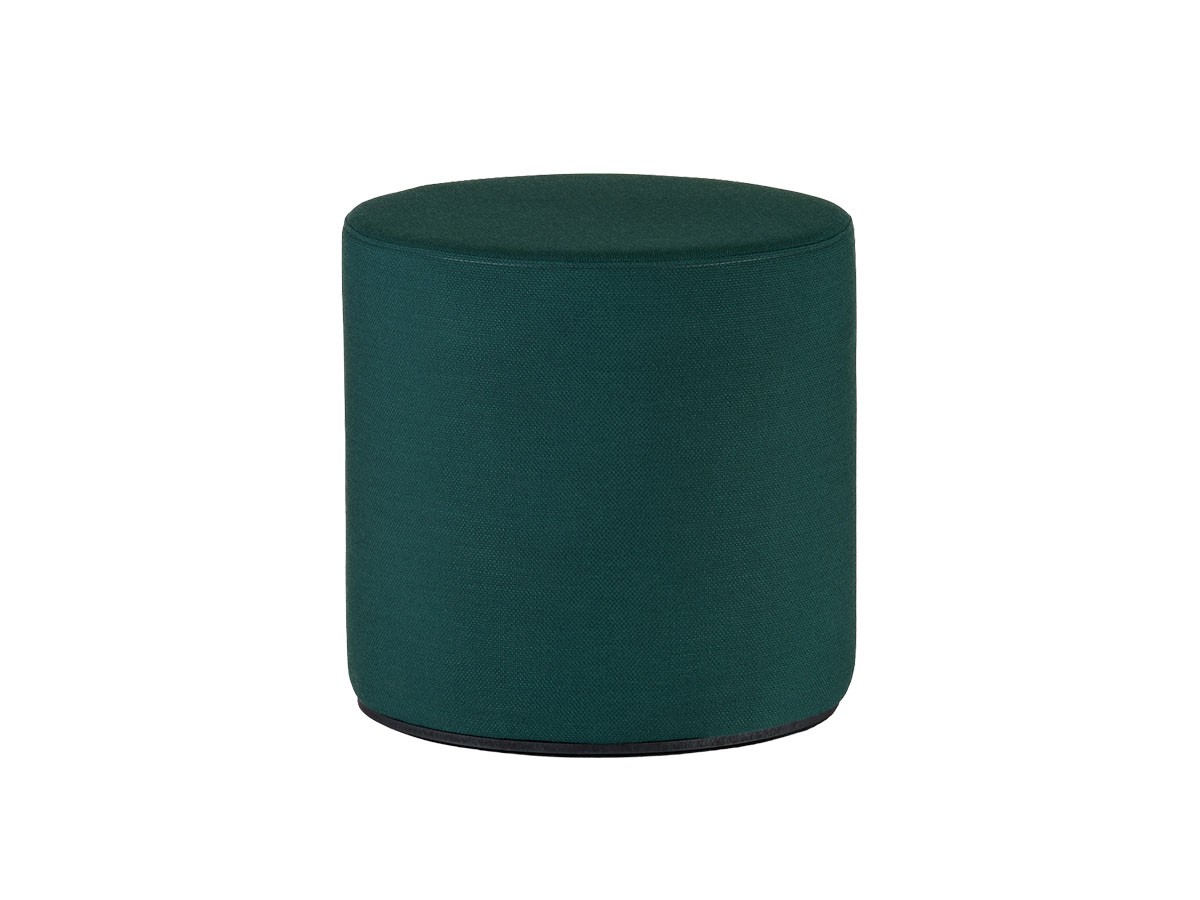 Vitra&nbsp;Visiona Stool