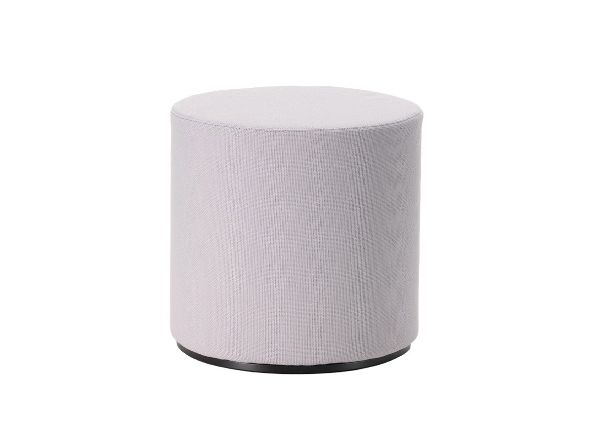 Vitra&nbsp;Visiona Stool