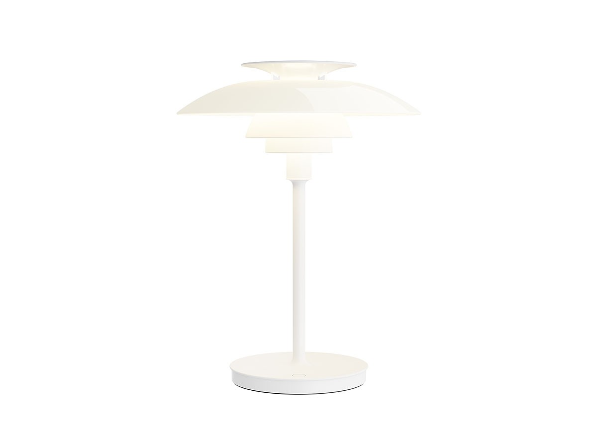 Louis Poulsen PH 80 Portable / ルイスポールセン PH 80 ポータブル （ライト・照明 > テーブルランプ） 3