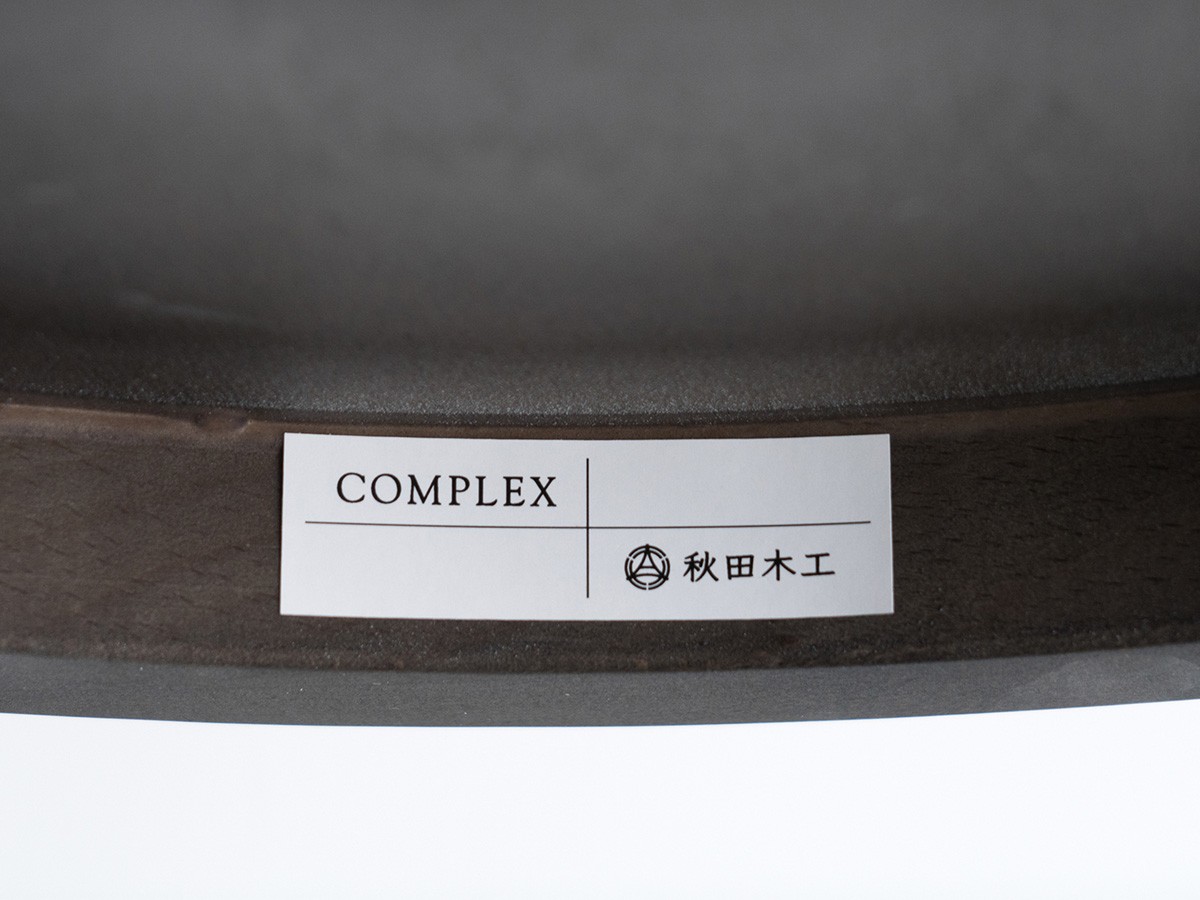 COMPLEX MODEL 4151 U / コンプレックス モデル 4151 U 張座 （チェア・椅子 > ダイニングチェア） 26