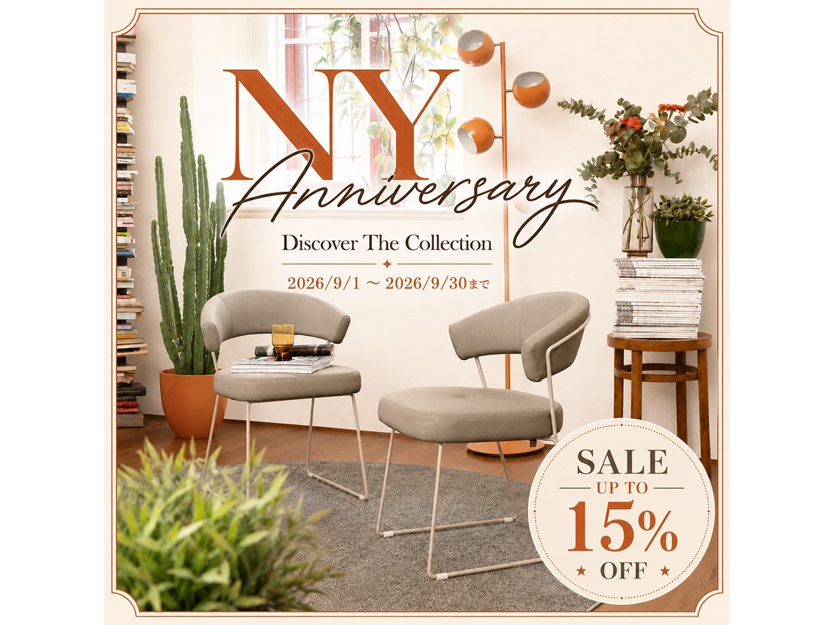connubia NY ANNIVERSARY / コヌビア ニューヨーク アニバーサリー CB/2335 （チェア・椅子 > ダイニングチェア） 4