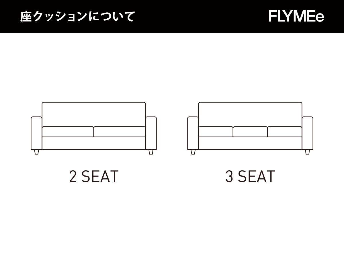 FLANNEL SOFA FIORE 3P SOFA / フランネルソファ フィオレ 3人掛けソファ （ソファ > 三人掛けソファ） 23