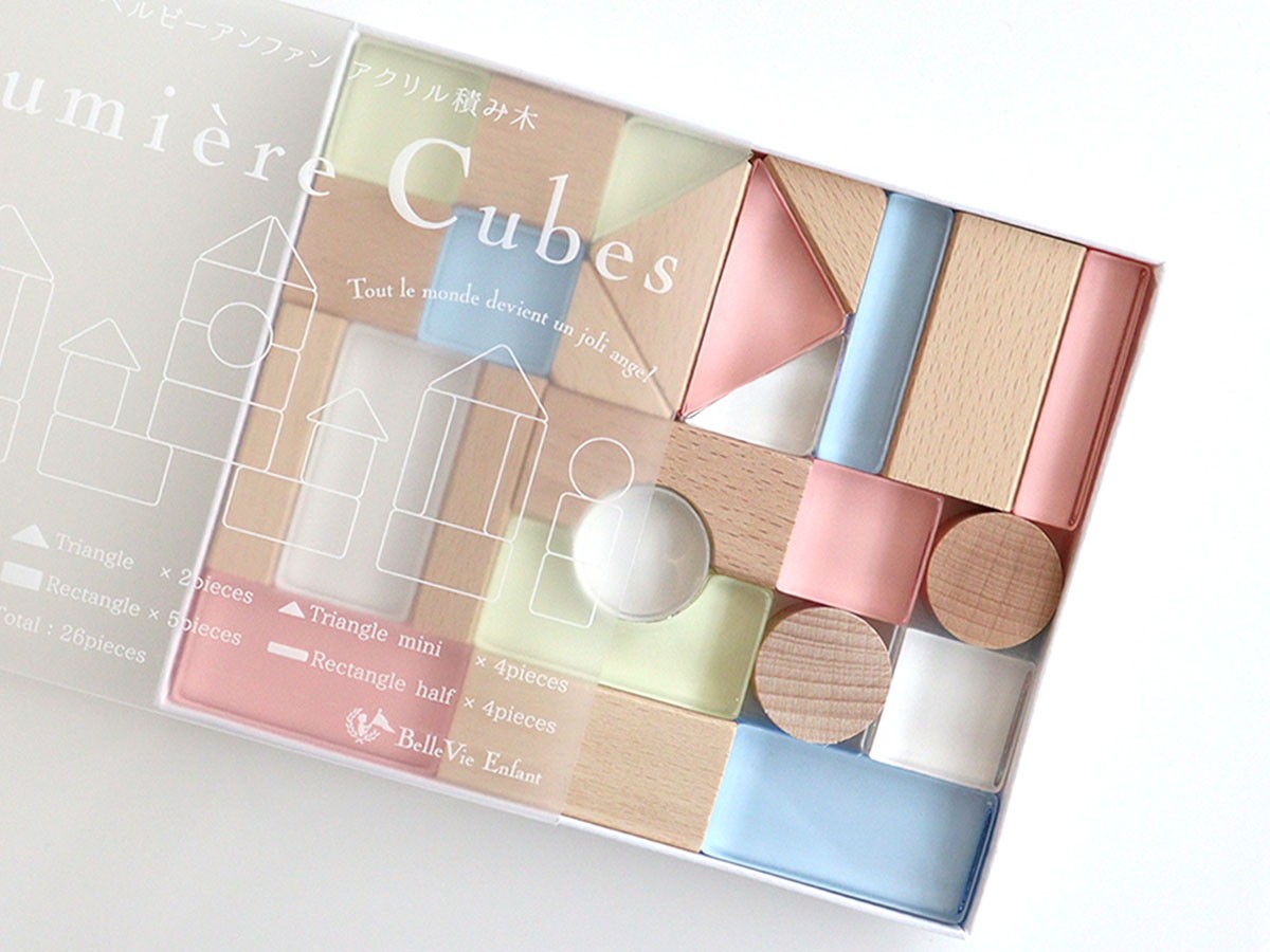 Lumiere Cubes / ルミエール キューブ
アクリル＆木の積み木 26ピース （キッズ家具・ベビー用品 > おもちゃ・玩具） 14
