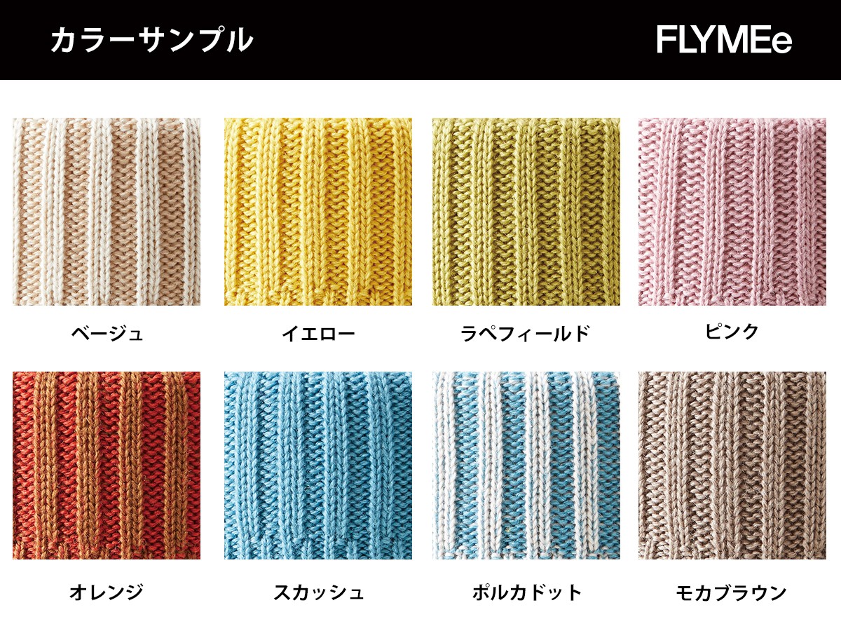 BOY BONNET S / ボイ ボンネット S （ソファ > クッションソファ） 5