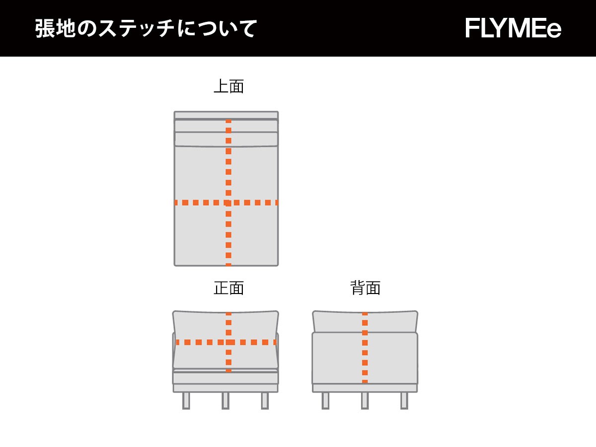 MASTERWAL DANISH GRANDE SOFA / マスターウォール デニッシュ グランデ ソファ アームレスカウチ90 （ソファ > 片肘ソファ・シェーズロング） 7