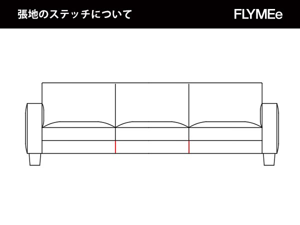 KOKOROISHI ASTORIA / ココロイシ アストリア 3P （ソファ > 三人掛けソファ） 9