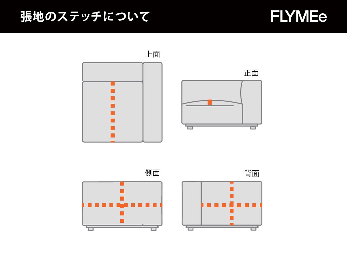 MASTERWAL COMPOSIT SYSTEM SOFA / マスターウォール コンポジット システムソファ ワンアーム130 （ソファ > 片肘ソファ・シェーズロング） 21