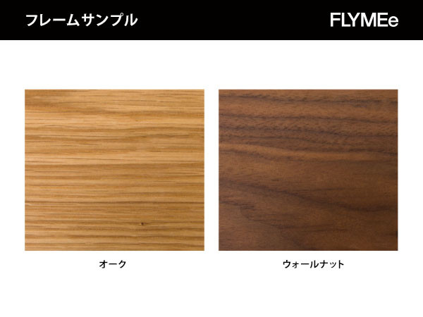 covered SIEVE cage sofa / カバード シーヴ ケージソファ 1人掛け （ソファ > 一人掛けソファ） 8