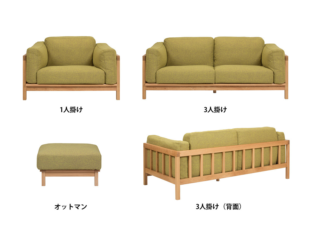 covered SIEVE cage sofa / カバード シーヴ ケージソファ 1人掛け （ソファ > 一人掛けソファ） 5