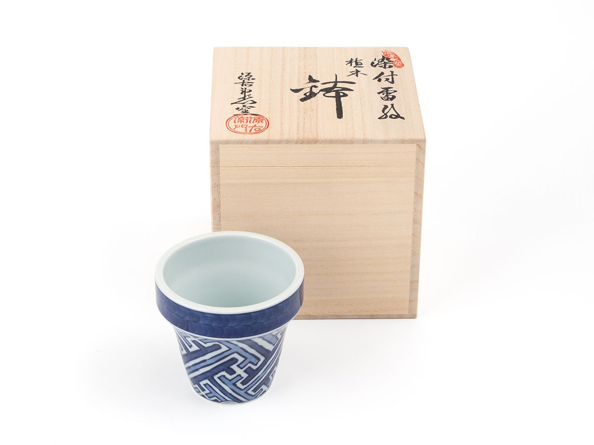 源右衛門窯 染付雷紋 植木鉢 / げんえもんがま 染付雷紋 植木鉢 （花器・プランター・グリーン > 鉢・プランターボックス） 8