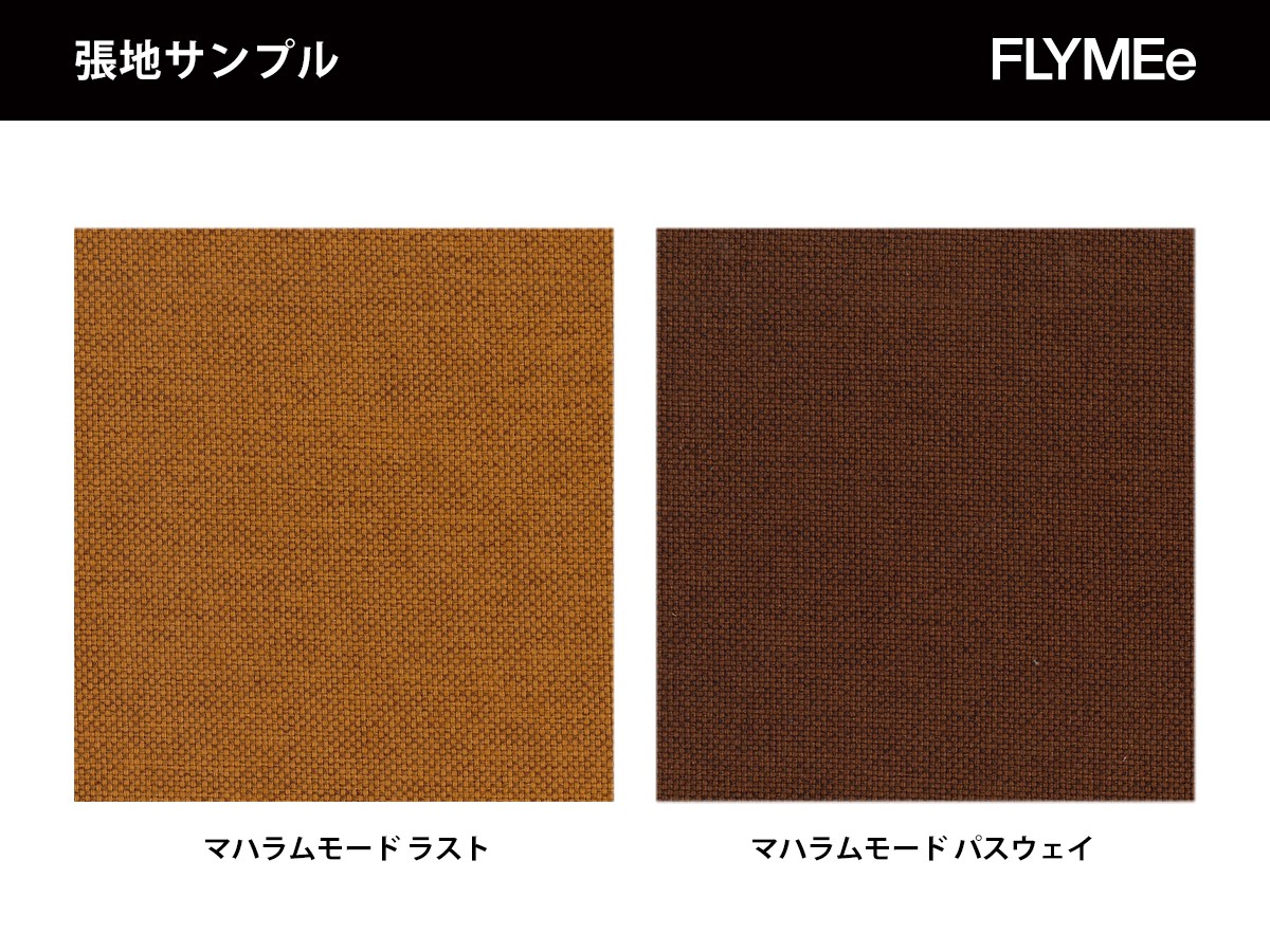 Karimoku Re:issue by LICHEN ZE Sofa 3Seater / カリモク リイシュー バイ ライケン ZEソファ 3シーター （ソファ > 三人掛けソファ） 19