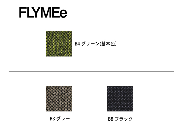 BOSCO 2P Living Sofa / ボスコ 2人掛け リビングソファー n3451 （ソファ > 二人掛けソファ） 6