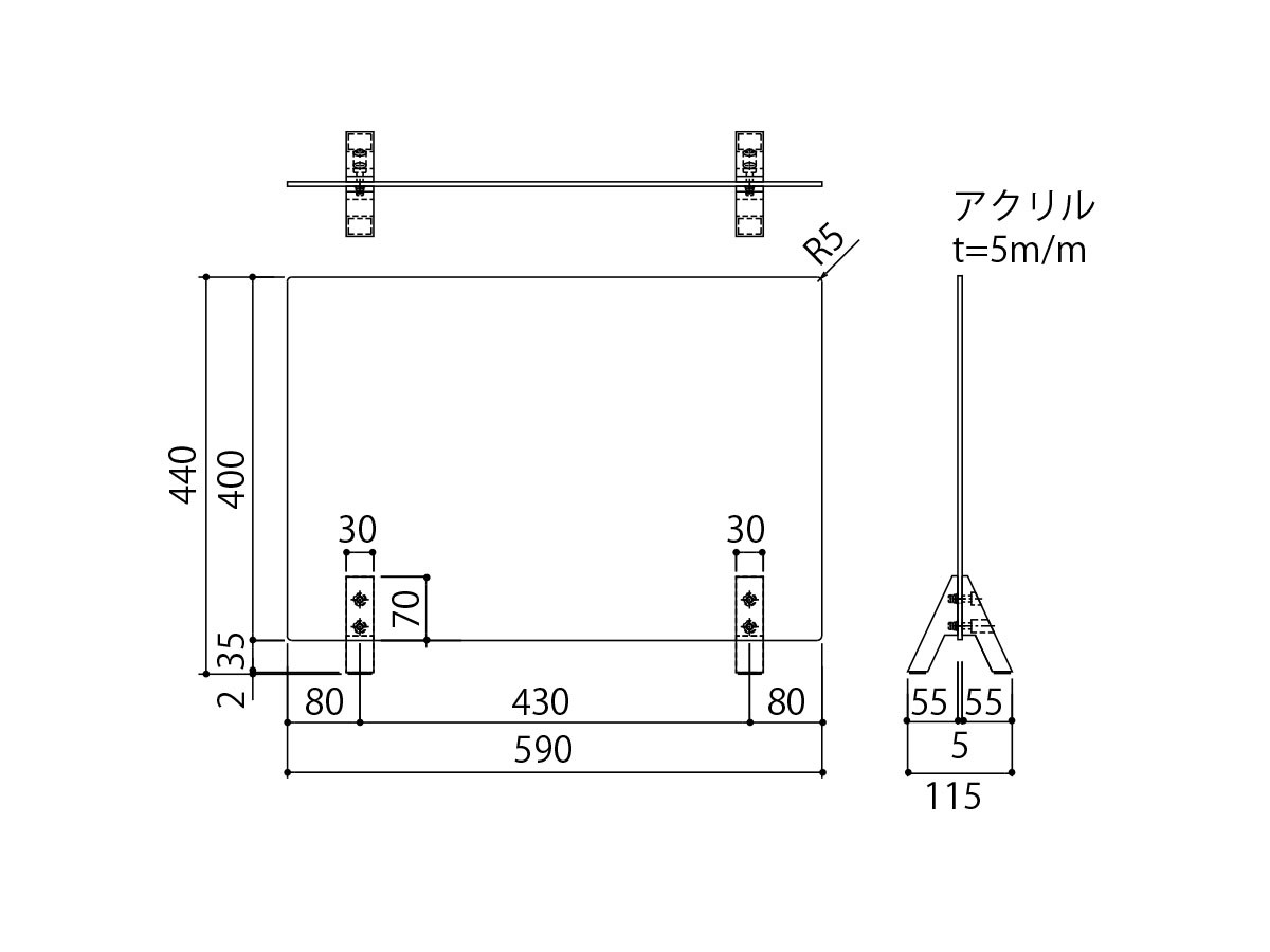 Work Plus FLEX-WIZ DESKTOP PANEL ACRYLIC 590 / ワークプラス