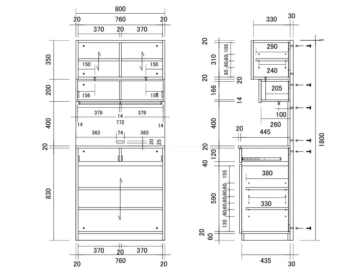 Open Board / オープンボード #103595 （キッチン収納・食器棚 > キッチンボード・カップボード・レンジ台） 9