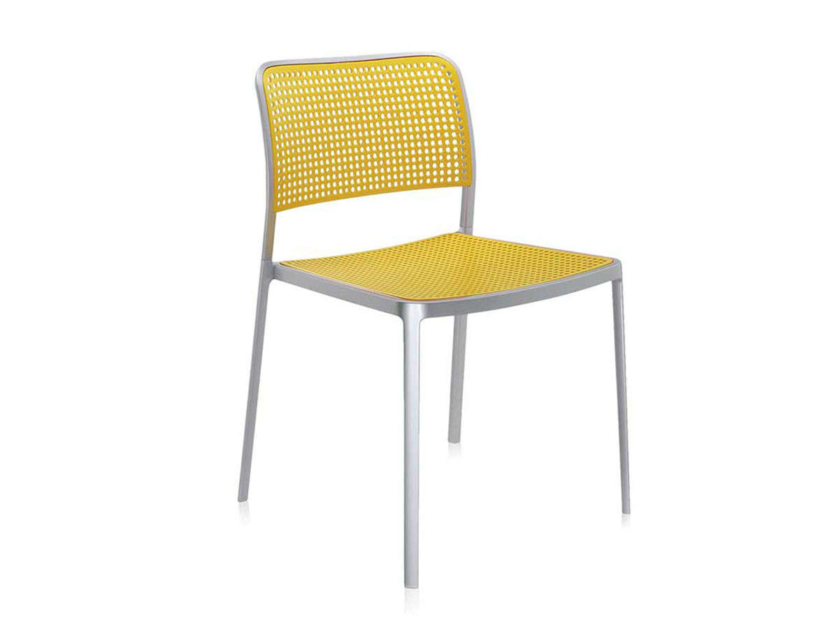 【着後レビューで 送料無料】 AUDREY Kartell / オードリー（アルミフレーム カルテル 椅子