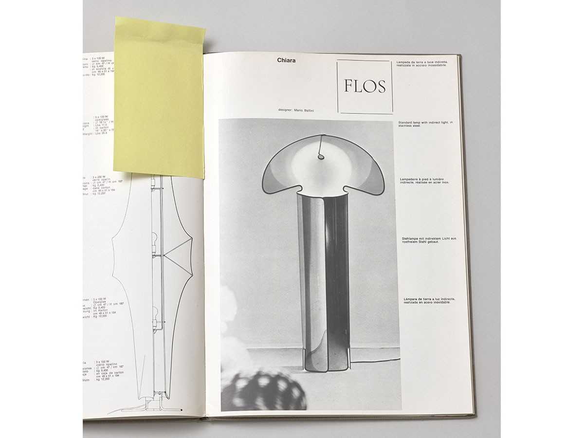 FLOS CHIARA F / フロス キアラ F （ライト・照明 > フロアライト・フロアスタンド） 9