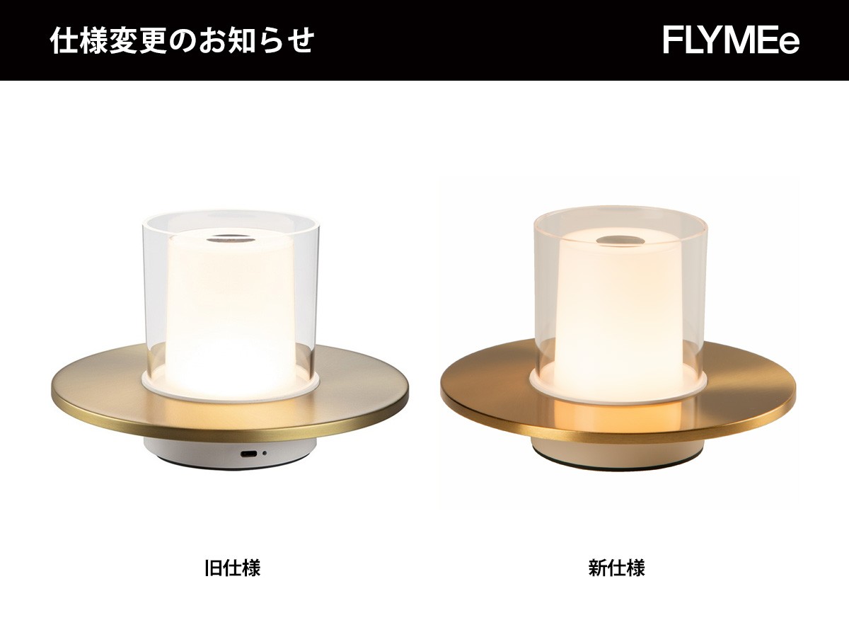 Tubicen CANDLE / トゥビセン キャンドル （ライト・照明 > テーブルランプ） 30