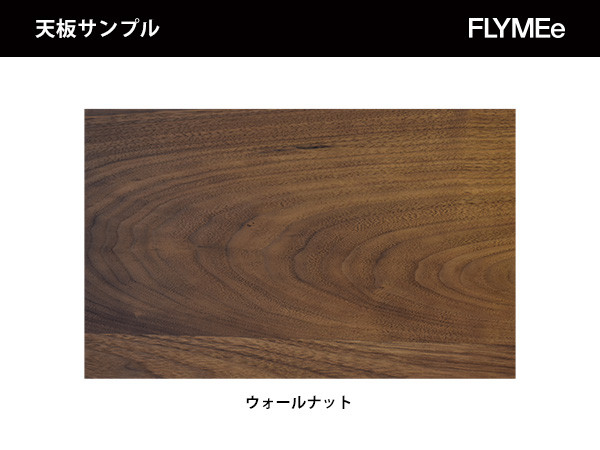 杉山製作所 KUROTETSU
SHIN SIDE TABLE / すぎやませいさくしょ クロテツ
シン サイドテーブル （テーブル > サイドテーブル） 3