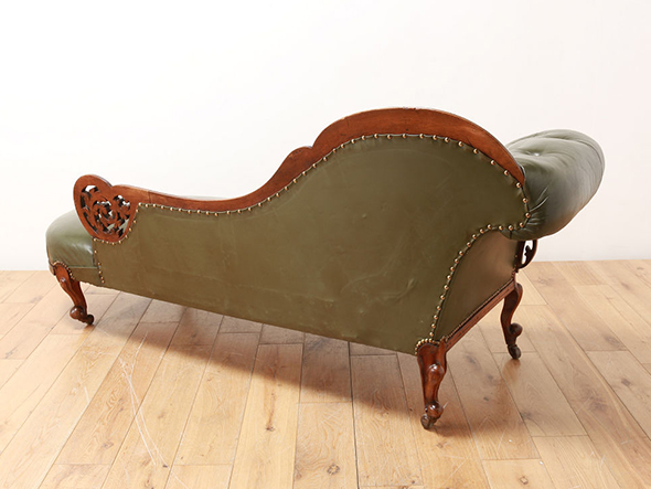 Real Antique
Chaise Lounge 4