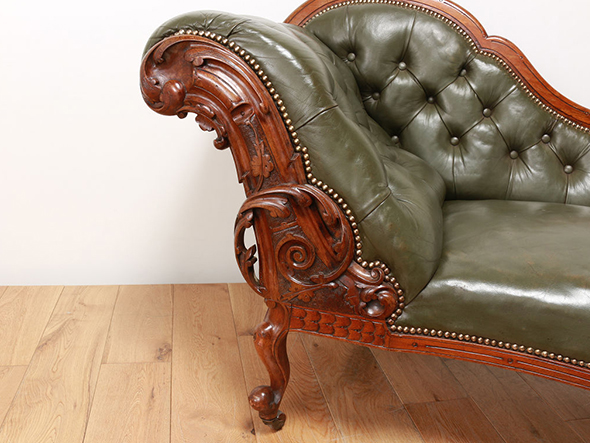 Real Antique
Chaise Lounge 6