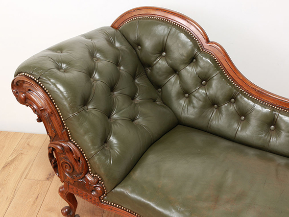 Real Antique
Chaise Lounge 5