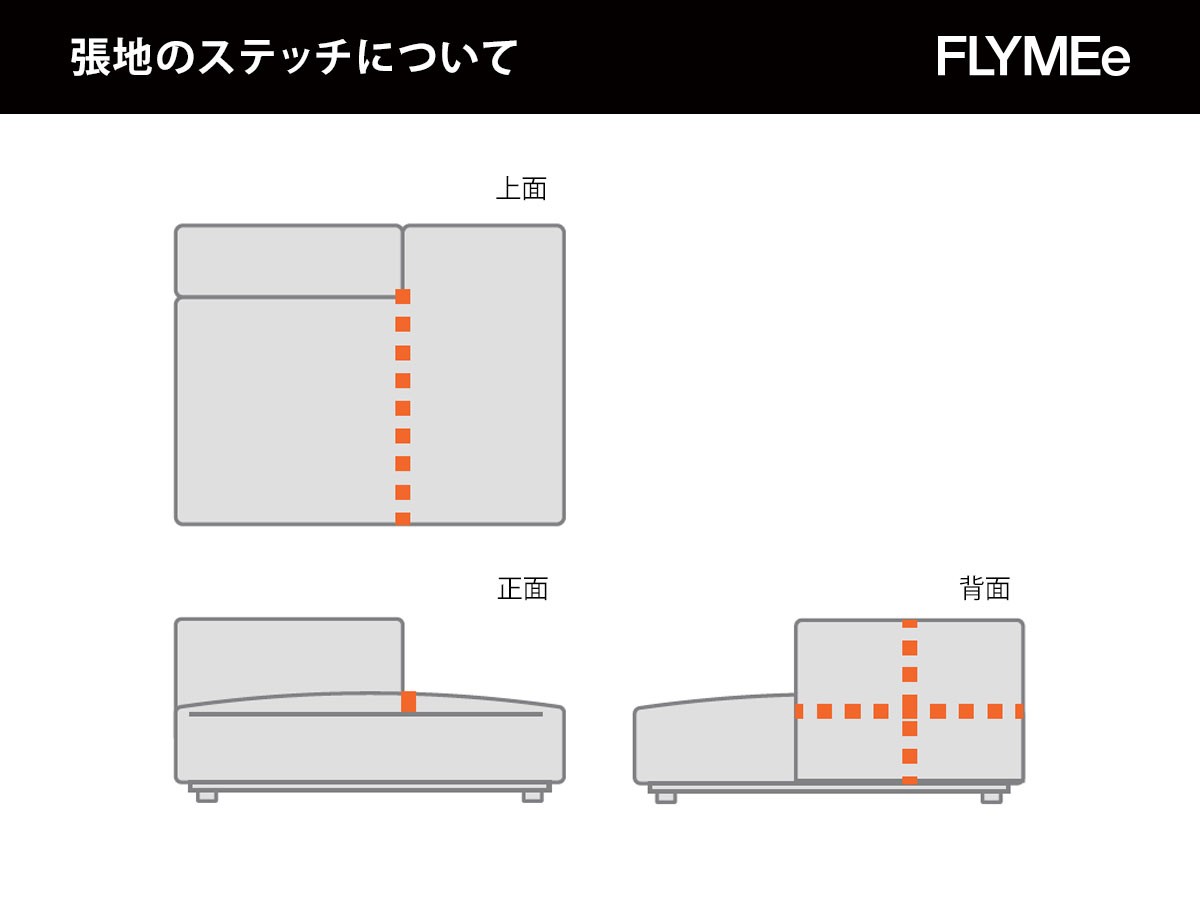 MASTERWAL COMPOSIT SYSTEM SOFA / マスターウォール コンポジット システムソファ ペニンシュラアームレス130 （ソファ > ソファセット・システムソファ） 25