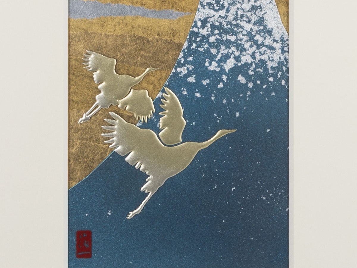 箔一 福福箔 富士と鶴 / はくいち 福福箔 富士と鶴 （オブジェ・アート > アート） 6
