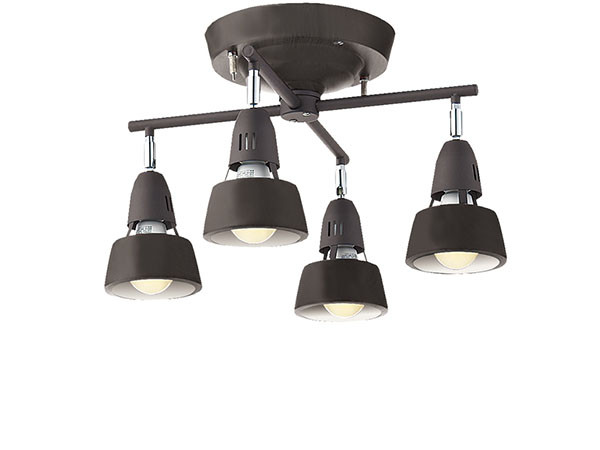 Harmony X-remote ceiling lamp 4