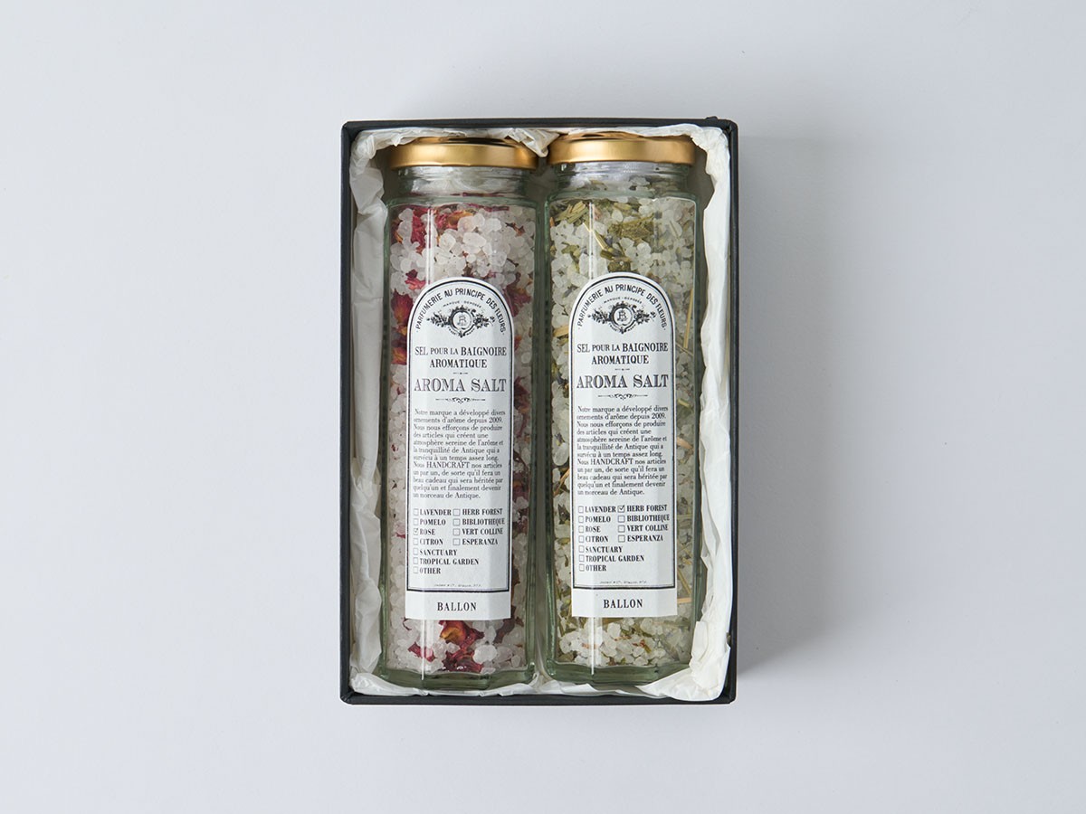 BALLON&nbsp;AROMA BATH SALT 
GIFT SET OF 2