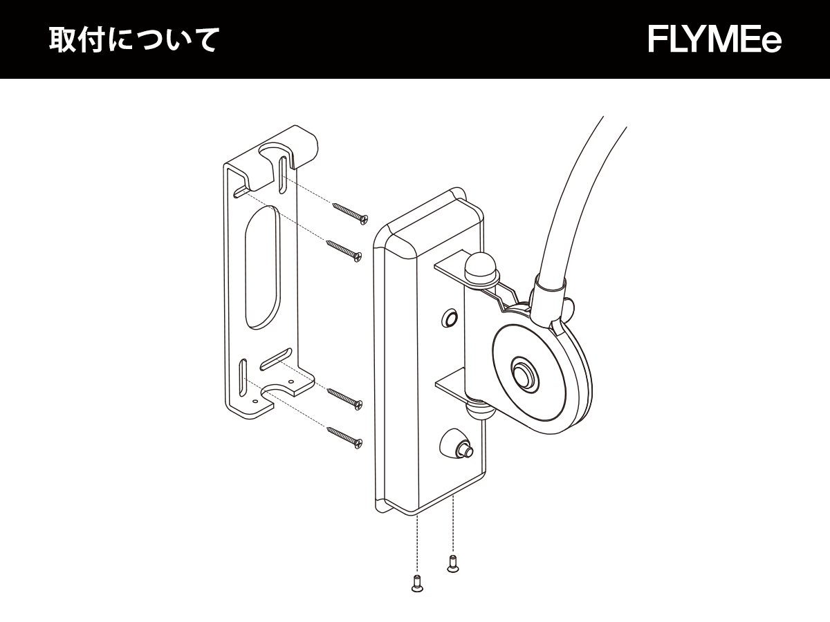 FRITZ HANSEN KAISER IDELL / フリッツ・ハンセン カイザー・イデル  ウォールランプ  6559-W （ライト・照明 > ブラケットライト・壁掛け照明） 16