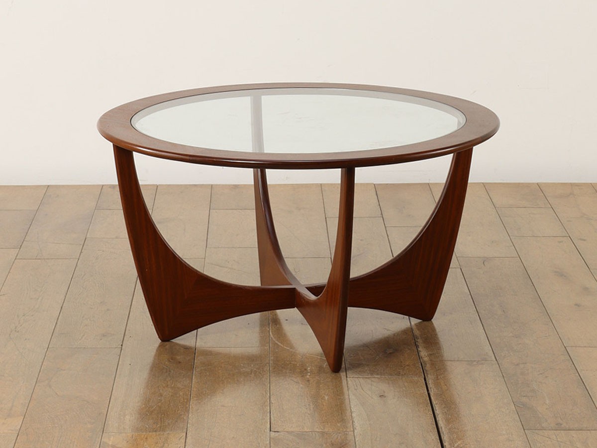 Real Antique 
G-Plan Coffee Table