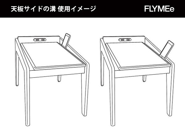 JOURNAL STANDARD FURNITURE ALVESTA SIDE TABLE / ジャーナル