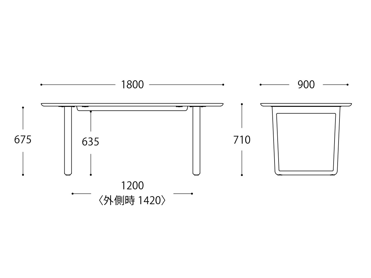SL TABLE / SLテーブル ソリッドテーブル 幅150～幅210cm （テーブル > ダイニングテーブル） 17