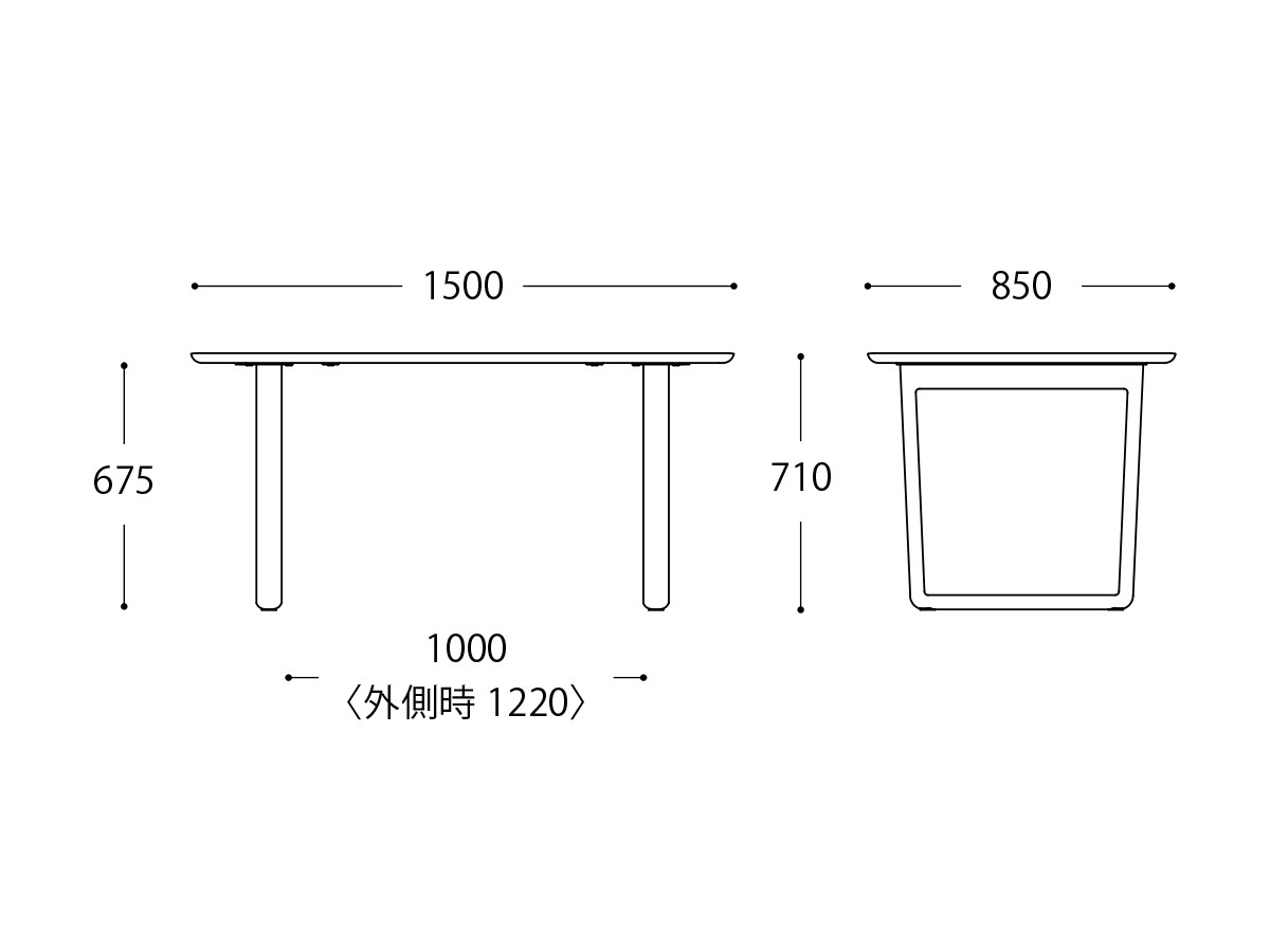 SL TABLE / SLテーブル ソリッドテーブル 幅150～幅210cm （テーブル > ダイニングテーブル） 16