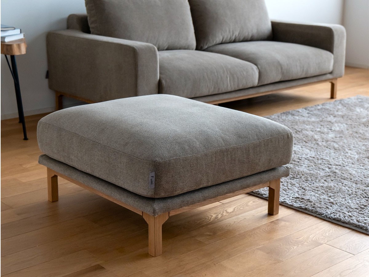 飽きないソファ スツール