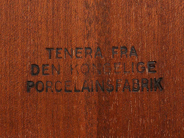 Lloyd's Antiques Real Antique 
ROYAL COPENHAGEN Coffee Table / ロイズ・アンティークス デンマークアンティーク家具
ロイヤルコペンハーゲン コーヒーテーブル （テーブル > ローテーブル・リビングテーブル・座卓） 7