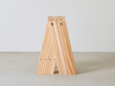 石巻工房 AA STOOL / いしのまきこうぼう AA スツール 2脚セット