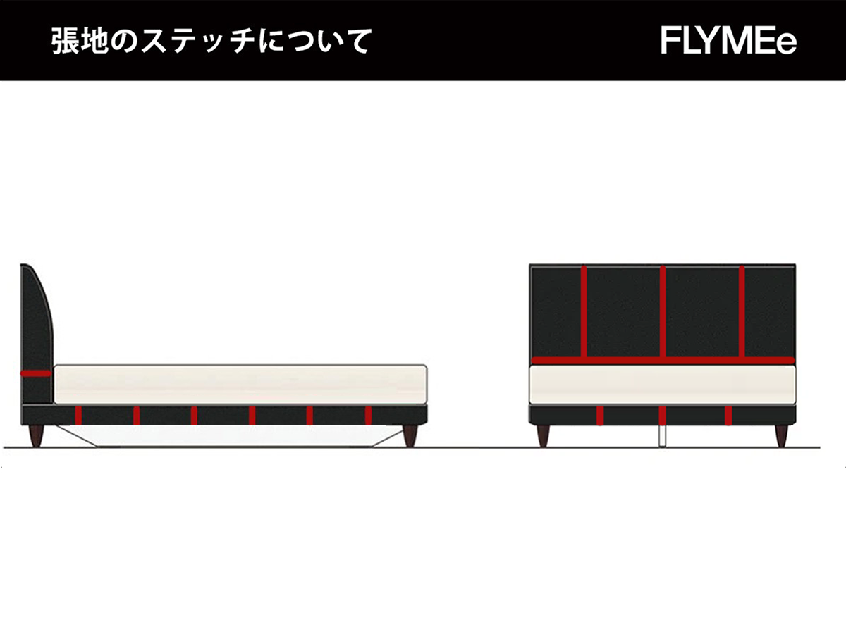 RUF BETTEN RUFMODENA / ルフ ルフモデナ （ベッド・寝具 > シングルベッド） 25