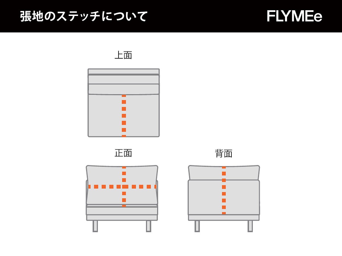 MASTERWAL DANISH GRANDE SOFA / マスターウォール デニッシュ グランデ ソファ 1シーター90 （ソファ > 一人掛けソファ） 7