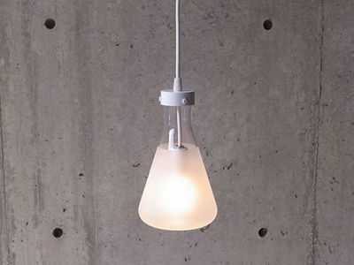 ペンダントライト フラスコ型 ベージュ ペンダントライト フラスコ型 ベージュ frasco glass｜ペンダント照明