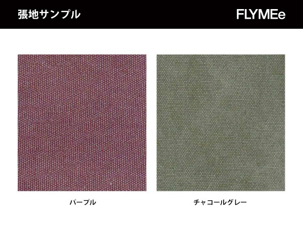 a.depeche modage sofa fabric / アデペシュ モダージュ ソファ